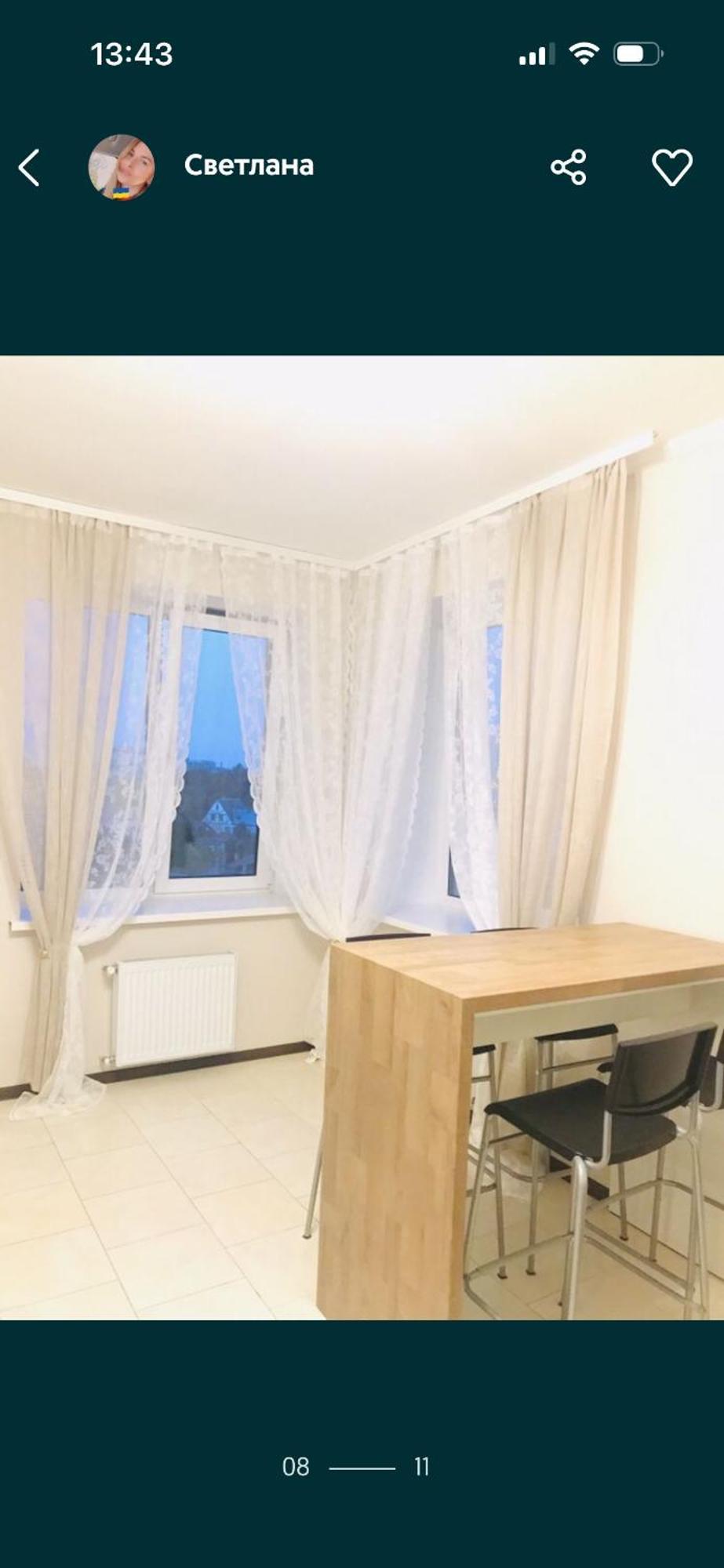 Apartament Волі 44А Łuck Zewnętrze zdjęcie