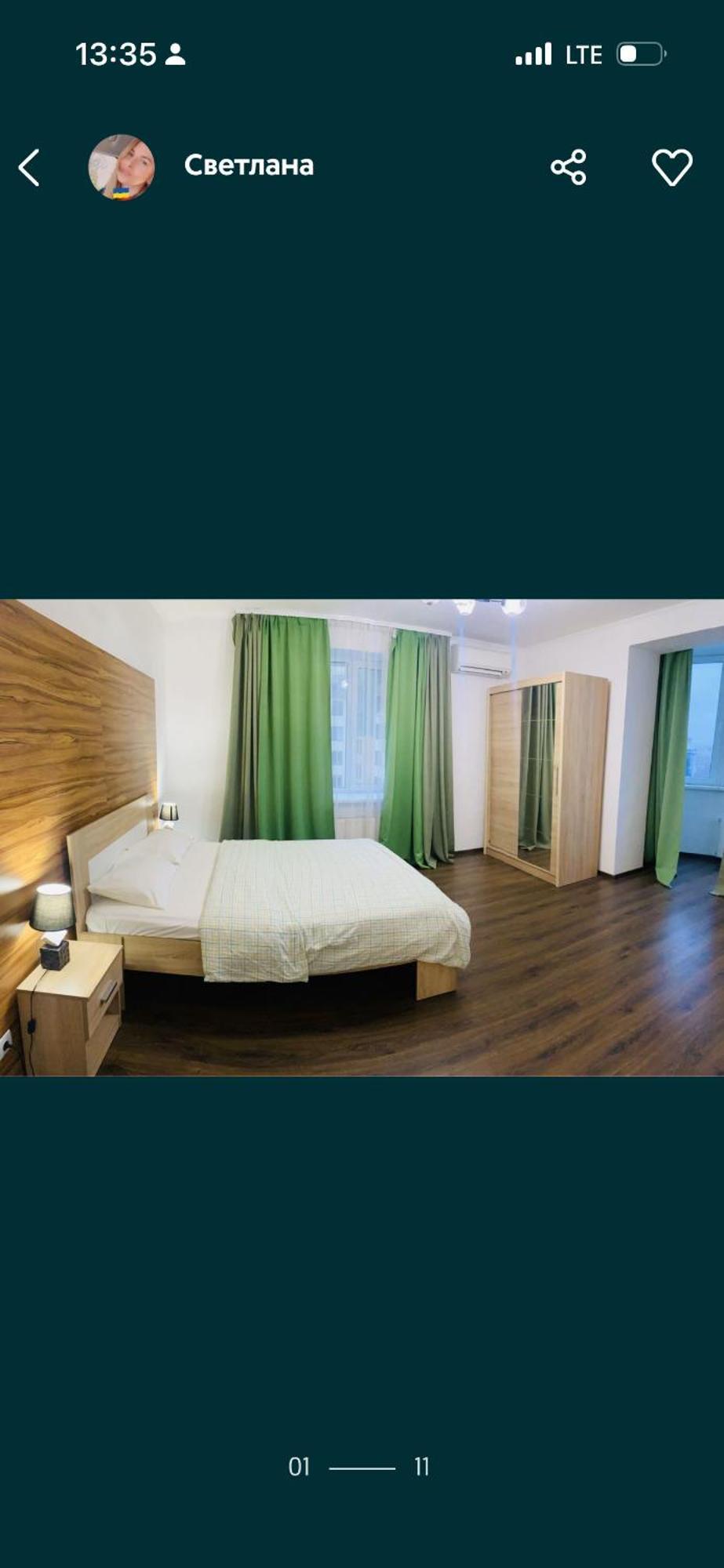 Apartament Волі 44А Łuck Zewnętrze zdjęcie