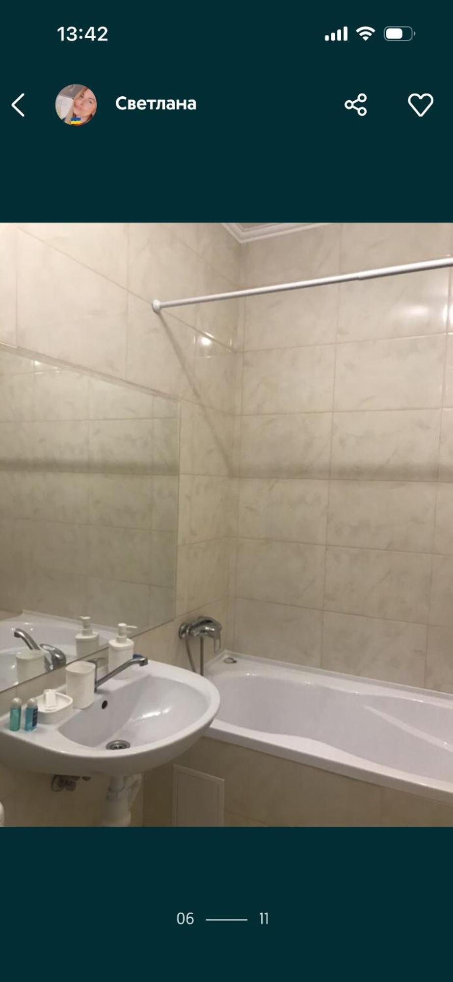 Apartament Волі 44А Łuck Zewnętrze zdjęcie