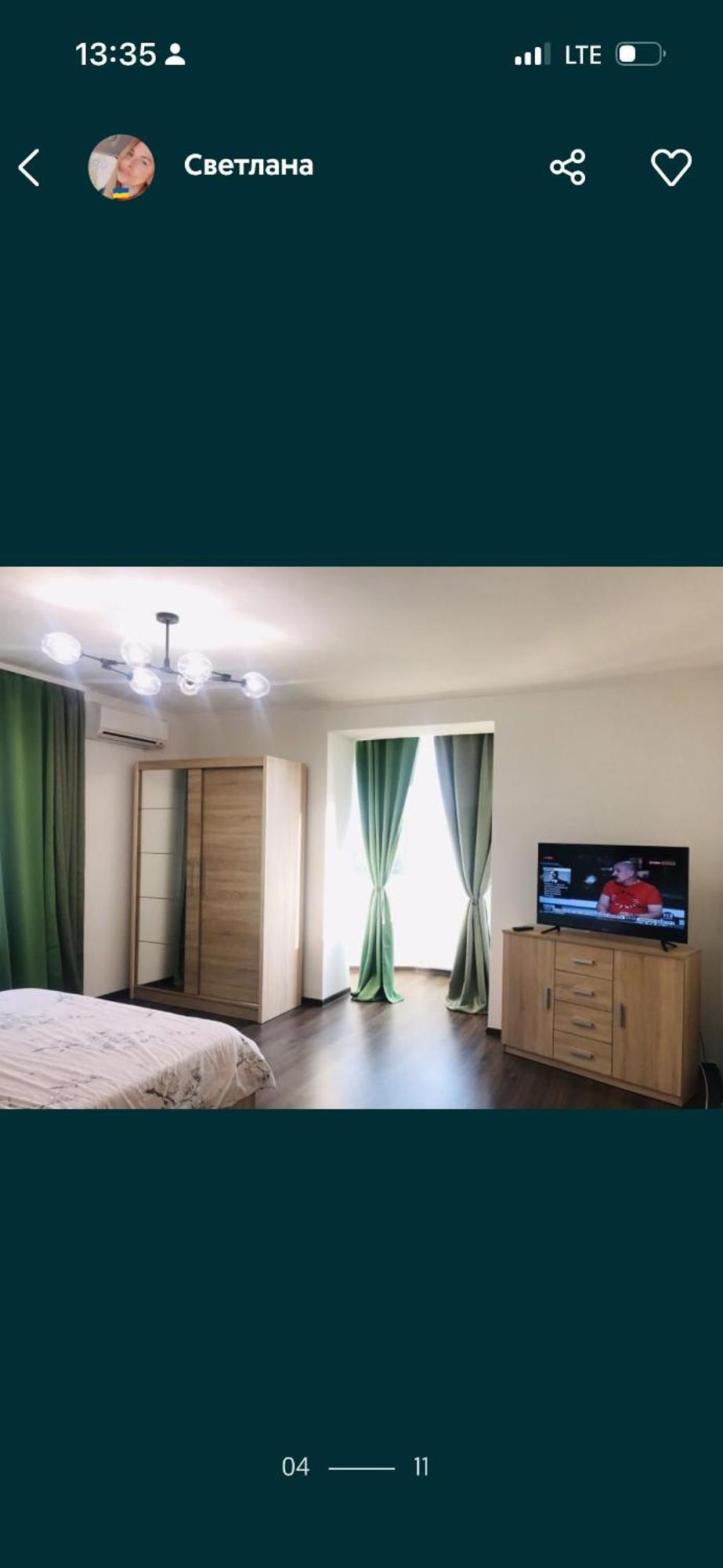 Apartament Волі 44А Łuck Zewnętrze zdjęcie