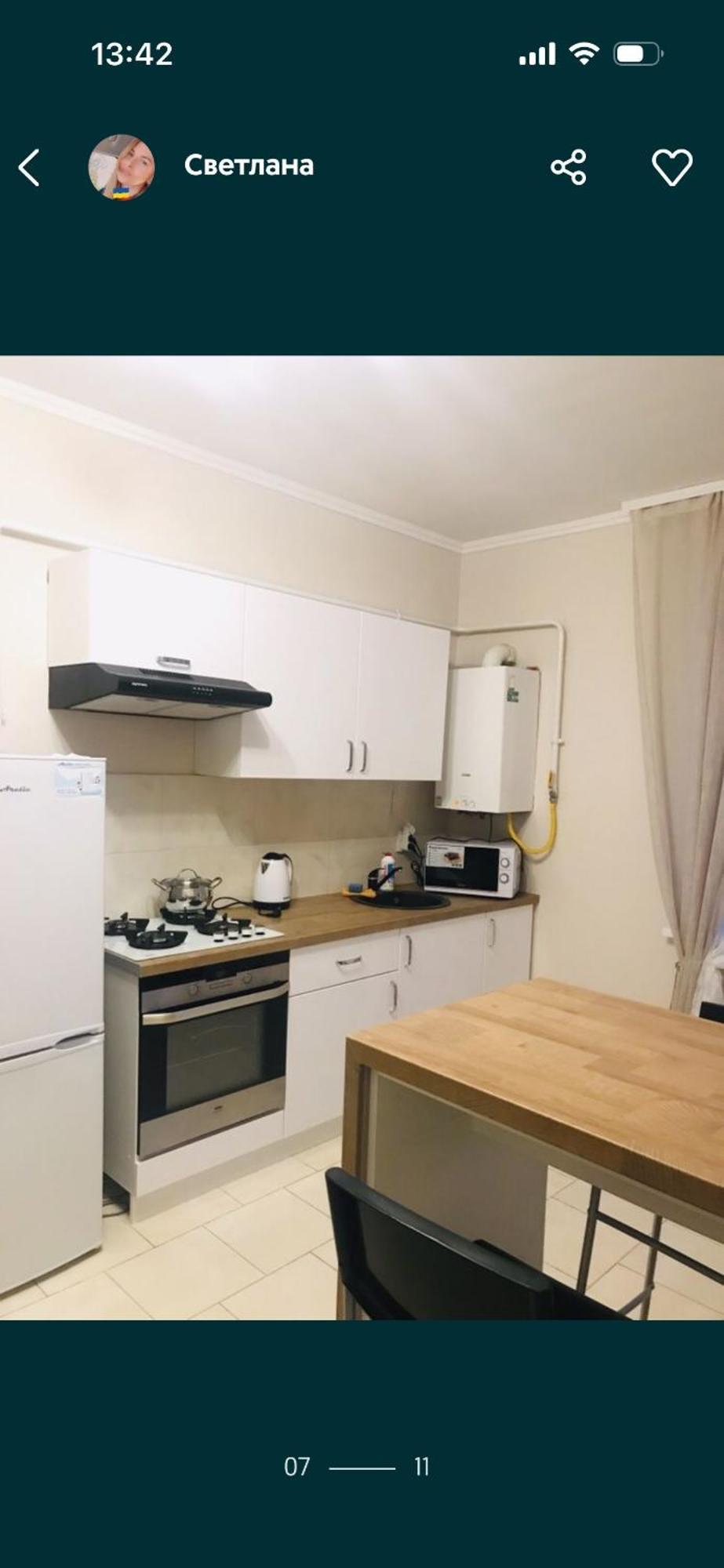 Apartament Волі 44А Łuck Zewnętrze zdjęcie