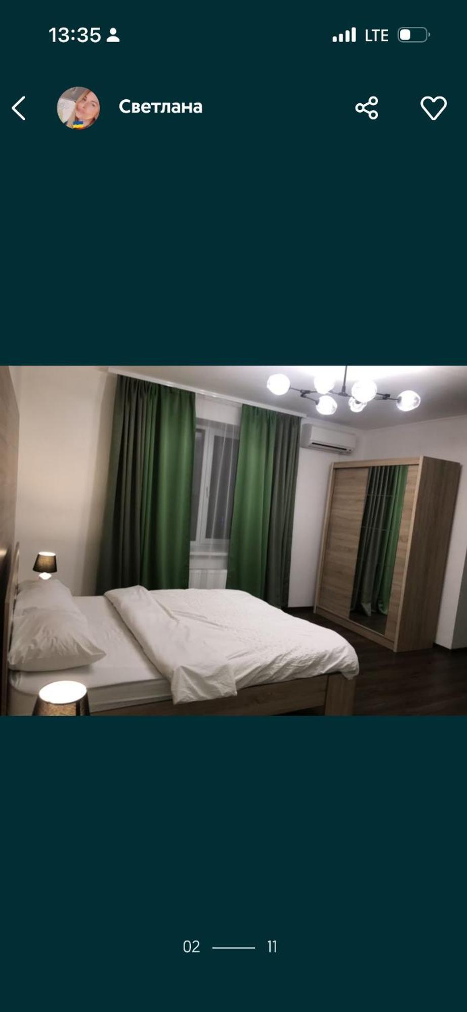 Apartament Волі 44А Łuck Zewnętrze zdjęcie